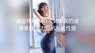 漂亮良家少妇 第一次出来偷情约操 有点放不开 闭着眼睛享受 看表情已经爽的不要不要的