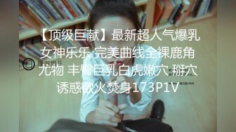 游乐场女厕偷窥m破洞牛仔n裤美女白嫩的大屁股和小黑鲍