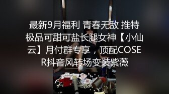 【强者深花】真实探访 沟搭利诱极品身材 丰满 大胸大屁股女技师！胸推 (3)