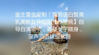 ❤️龙年精品震撼！火爆江浙沪真实顶级身材颜值夫妻，淫妻患者【寒烟夫妻】高价完整福利，甜美妹妹登场3P淫乱，国语对话1080P高清