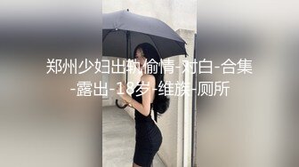 罗源霍口乡政府公务员