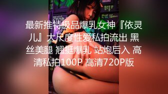 白丝露脸微胖奶子不小的极品小女人的诱惑，掰开骚穴给狼友看特写，互动撩骚听指挥撅着屁股扭动发骚淫声荡语