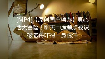 《贵在真实?反差淫妻》顶级绿帽刷锅狠人，完美S级身材极品女神，眼镜教师人妻【ZM宝儿】私拍，调教成母狗3P紫薇白浆特多