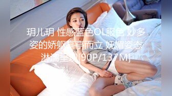 [MP4/916MB]2024-4-11【大吉大利】兼职外围美女，白皙皮肤，稀疏毛毛嫩穴，操起来很带劲，多是白浆