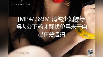 ✿骚货小母狗✿极品身材反差尤物 被大鸡巴爸爸当成鸡巴套子，小小年纪小骚逼就活生生捅成了爸爸的形状~