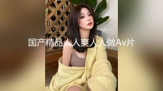 ✿反差性感学姐✿校园女神〖FortuneCuttie〗黑丝高跟包臀裙，性感女秘书被同事中出，美乳丰臀 暴力后入翘臀