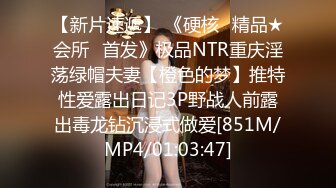 漂亮女主播Lana Rain边呻吟自慰边直播游戏LOL(守望屁股)竟高潮了[MP4/993MB]