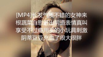 兼职妹子都说我的大，不会射啊3