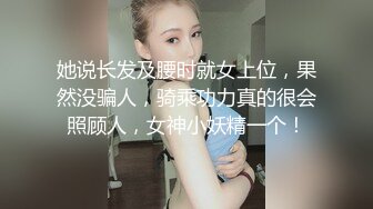 黑丝大奶美眉 在家被大鸡吧撅着蜜桃臀无套后入猛怼无毛嫩穴 娇喘不停