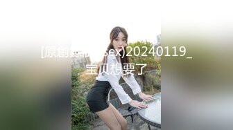 清纯马尾辫嫩妹