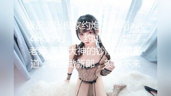 MPG-0107 沈娜娜 女画家的极致手活 淫靡生活物语 麻豆传媒映画