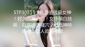 自录无水印【脱衣舞小乖】P9 少妇完美身材诱惑脱衣舞5月4-23【31V】 (24)