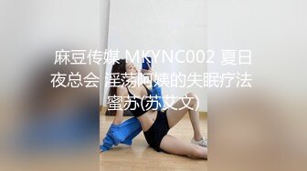 女性私密养生spa男技师给两个老顾客推油私处按摩男技师给粉嫩馒头逼增加服务项目少妇有些不满