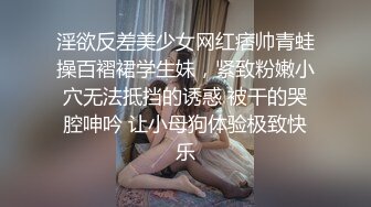 【新片速遞】&nbsp;&nbsp;在家专业做直播，气质肉丝大屁股，蹲下卖力口交怼嘴，鸡巴全是淫水，无套啪啪操逼快速插嘴口爆[399M/MP4/43:34]