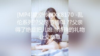 OnlyFans 推特网红萝莉美少女▌yuahentai▌黑丝网袜coser的性爱体验