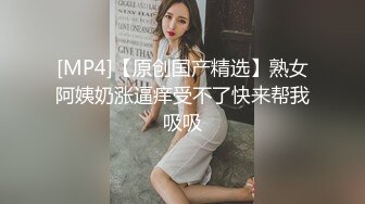 丰乳肥臀 老公不在家 久久合集❤️【421V】 (5)