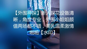 STP25136 圆圆脸C罩杯短发新人美女，性感吊带小背心，拿出假屌磨蹭骚穴，骑坐抽插猛捅，菊花门口磨蹭，掏出大奶子很柔软