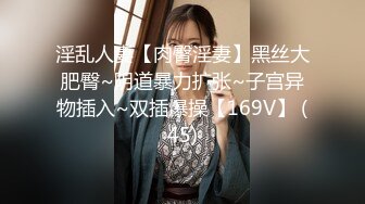 窗外偷拍隔壁刚搬来的大奶妹一边看湖南卫视h的《偶像来了》一边洗澡,笑的两个大奶子花枝乱颤