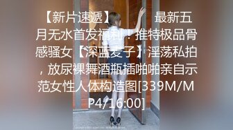 RS039 红斯灯影像传媒 边泌乳边被抽插的饥渴少妇 波妮