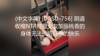 【猫眼TP第二季】超刺激最新酒店和公寓偷拍情侣啪啪，叫声淫荡110V[某房精华完整原版] (12)