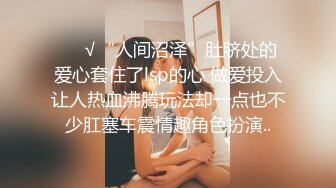 OnlyFans臀控福利【cutefruit18】极品巨臀~视觉效果拉满~坐脸视角自慰【269V】 (41)