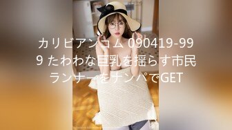 【新片速遞】&nbsp;&nbsp; 爬窗偷窥邻居家的漂亮媳妇洗完澡躺在床上照镜子❤️张开大腿露出粉嫩的鲍鱼[135M/MP4/01:14]