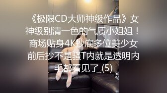 [2DF2]国产ts系列梓琳第4部 性感紧身黑皮衣露脸调教贱狗 被口交后再爆插怒射 - soav_evMerge [MP4/117MB][BT种子]