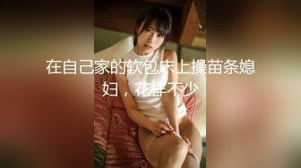 [MP4]麻豆传媒映画最新出品 MDX0069 负伤滿是綳帶的妹妹被强行插入 林思妤