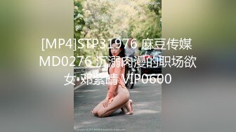 MCY-0025-泄欲不伦天堂.哥哥爆操叛逆亲妹妹-夏禹熙