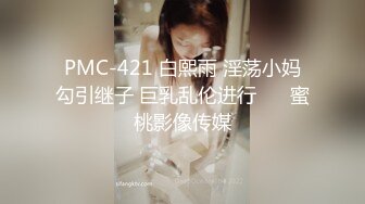 【超顶❤️稀缺猎奇】天选之妖雌雄共体特异构造 真是开了眼 尽情意淫自己爆乳小穴 疯狂撸动无限榨精高潮