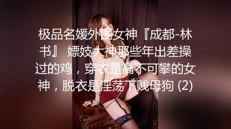 熟女人妻 好吃 穿着护士情趣装 挺着大肚子给我全身服务 口爆吐在吊毛上再吃 [400MB/MP4/08:55/XN]