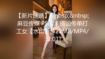 浙江颜值绿帽情侣性奴 最新未流出作品 超强喷水怪 黑丝美腿极品母狗 自慰3P连续喷射