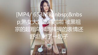 烫发苗条少妇女上位被老公无套操逼清晰进出阴道逼逼