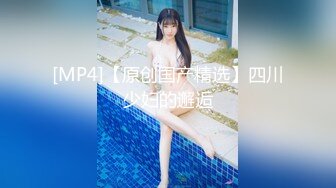 香草少女M（九尾狐狸M）性感甜美双马尾比基尼 黃瓜水晶棒插入 失禁潮噴