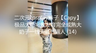 [MP4]足疗女走遍大街小巷吃快餐包臀裙网袜风骚轻熟女口硬衣服没脱直接操