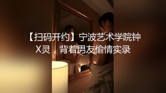 后入骚货人妻