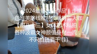 2024-4-15【大吉大利】包臀裙极品外围美女，气质笑起来甜美，扒下衣服吸奶头，大屁股猛猛坐下