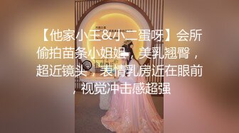 三上悠亚☆骑乘•精华片段剪辑•女上位☆三上悠亜【22v】 (9)