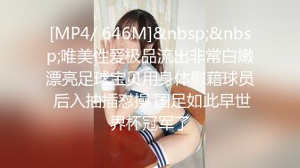 完美乳型翘臀骚货啪啪紫薇视频❤️atomicbrunette18（OnlyFans）❤️图片 视频合集【322V】1 (204)