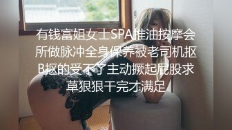 【杏吧】妮蔻-老师的特别课程-