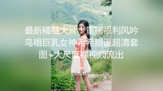 对着镜子操人妻露脸(二)