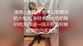 源码自录 阿黑颜反差婊【施施】戴狗链遛狗 无套啪啪口爆 6-16至7-18 【45V】 (380)