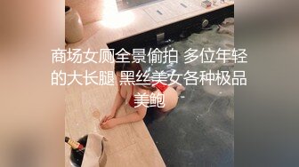 ✨性感白丝大长腿✨清纯校花女神 外表矜持 私下浪荡，性感白丝美腿站着被大鸡巴操，超嫩小骚逼