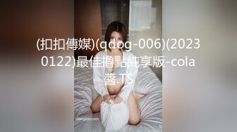 [MP4/359MB]7-7民宿酒店近景偷拍大叔偷情貌美年轻小姨子开房过夜来一发晨炮射她奶子上杀猪般呻吟