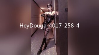 HeyDouga-4017-258-4