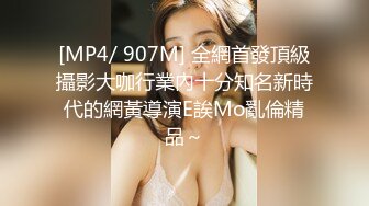 良家小姐姐和男友做爱 妹子下面比较敏感 黑丝美腿 真实叫床[MP4/734MB]