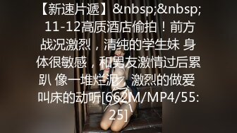 [MP4]网红女神最新极品嫩鲍超人气网红女神▌柚子猫▌萨勒芬妮2 中出Cos可爱女上司