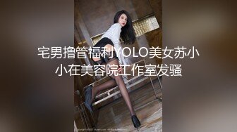 与包臀裙性感妹子啪啪，跪着吃肉棒还玩起69