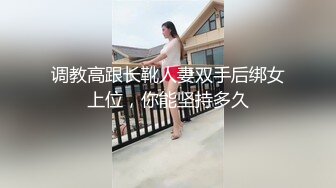 ★☆【原味少女】★☆年纪不大很会玩【粒の心事】全福利合集 一口一个爸爸 骚的不要，无滤镜纯天然，阴毛户型很有特色粒の心事 (10)