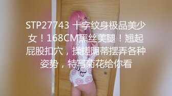 双马尾萝莉 裸舞诱惑【妈妈不在家】~极品邻家小妹 主动骑乘位啪啪 边被输出边舔男友乳头 无套内射 把男主爽死了 3月24日--6月8日最新合集【53v】 (44)